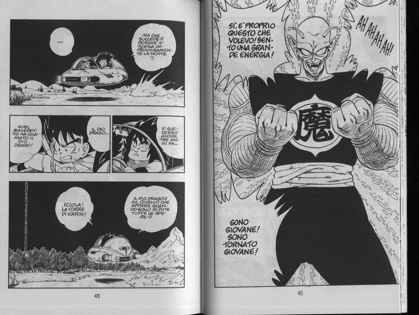 Read Dragon Ball IT Manga Online
