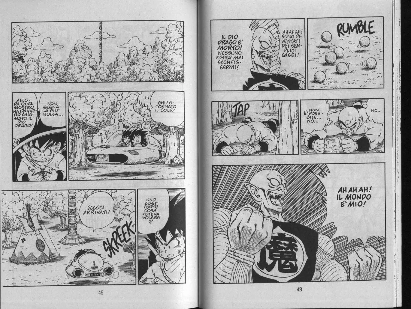 Read Dragon Ball IT Manga Online