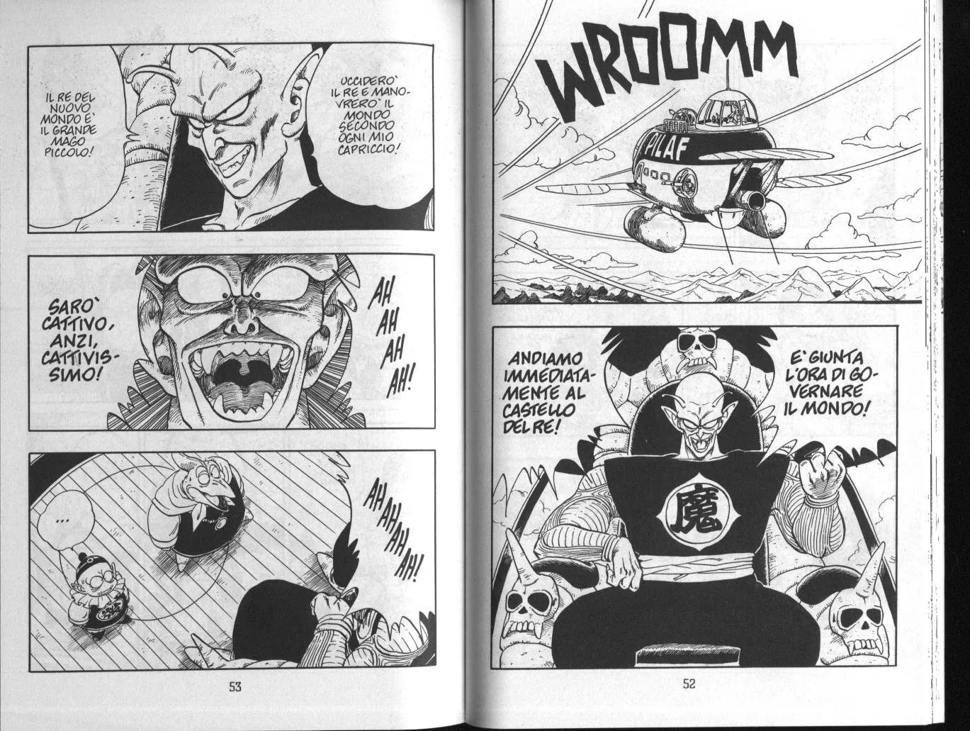 Read Dragon Ball IT Manga Online