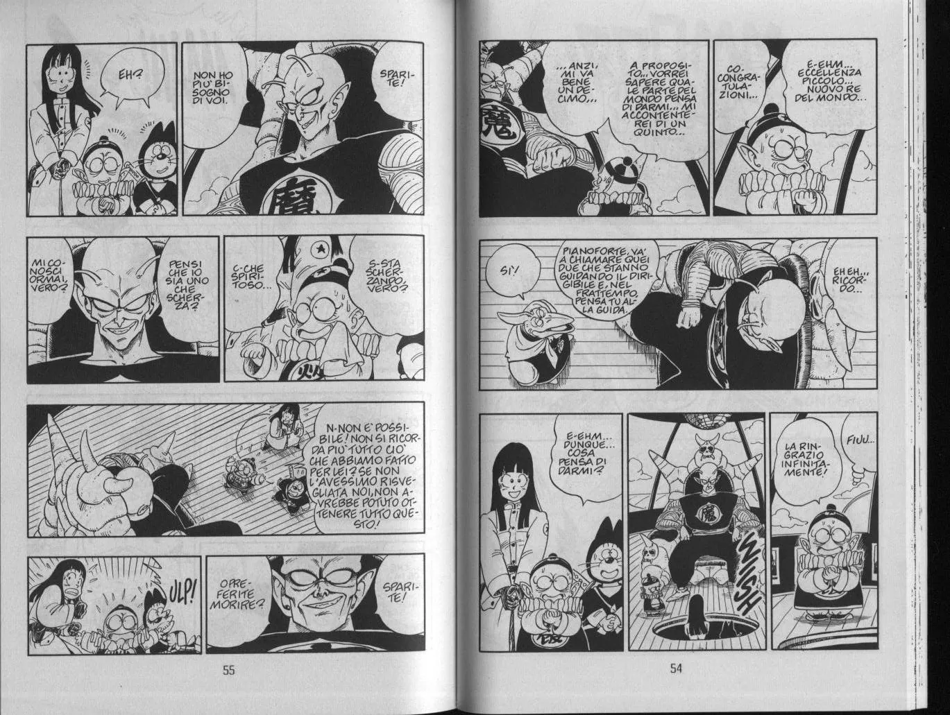 Read Dragon Ball IT Manga Online