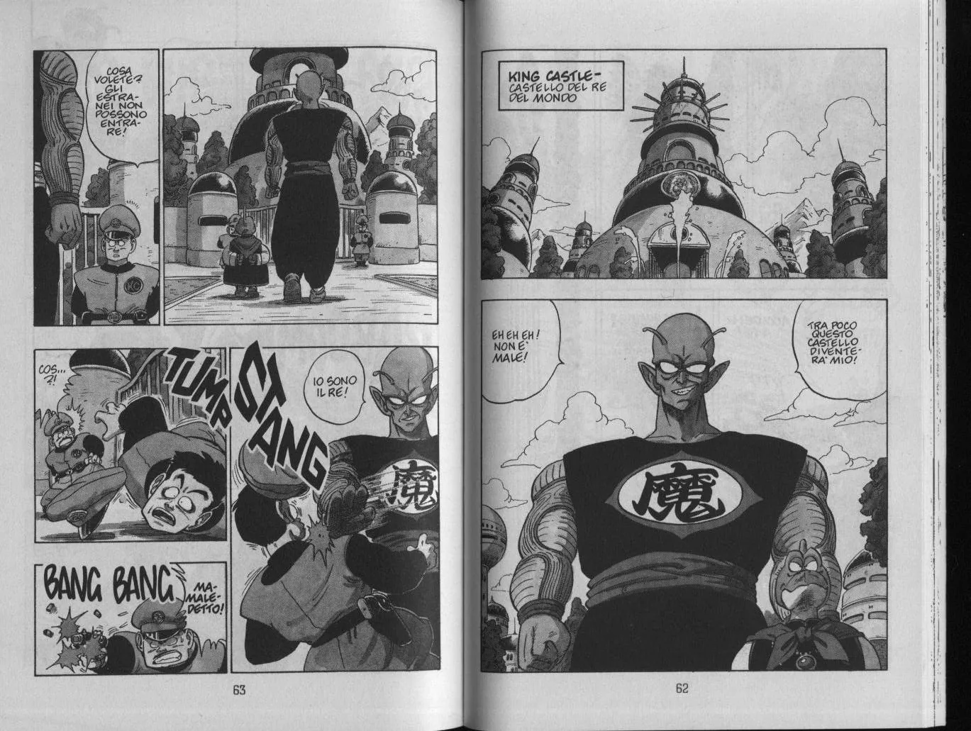Read Dragon Ball IT Manga Online