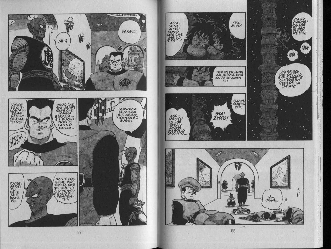 Read Dragon Ball IT Manga Online