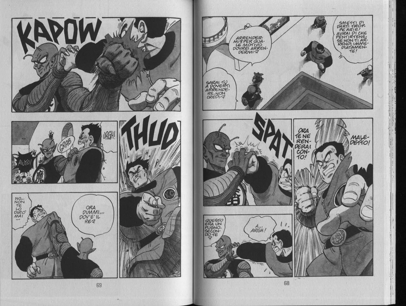 Read Dragon Ball IT Manga Online