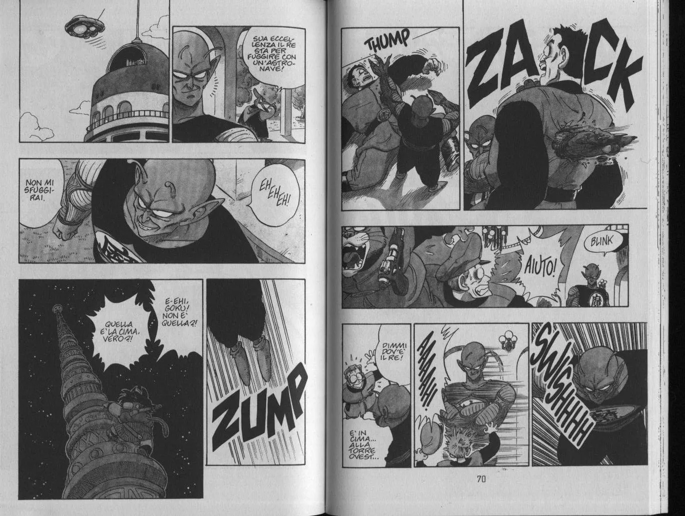 Read Dragon Ball IT Manga Online