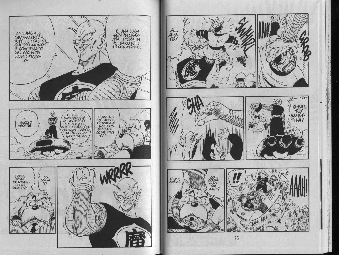 Read Dragon Ball IT Manga Online
