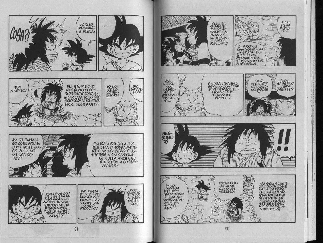 Read Dragon Ball IT Manga Online