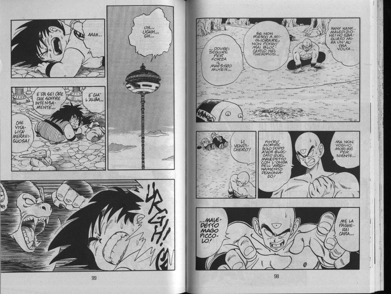 Read Dragon Ball IT Manga Online