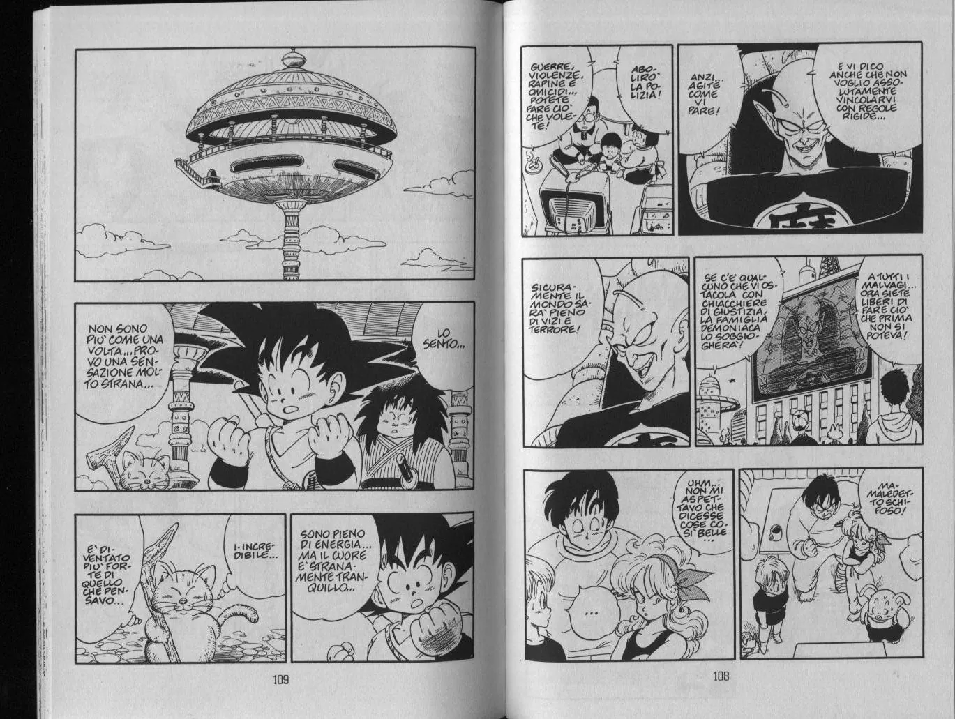 Read Dragon Ball IT Manga Online