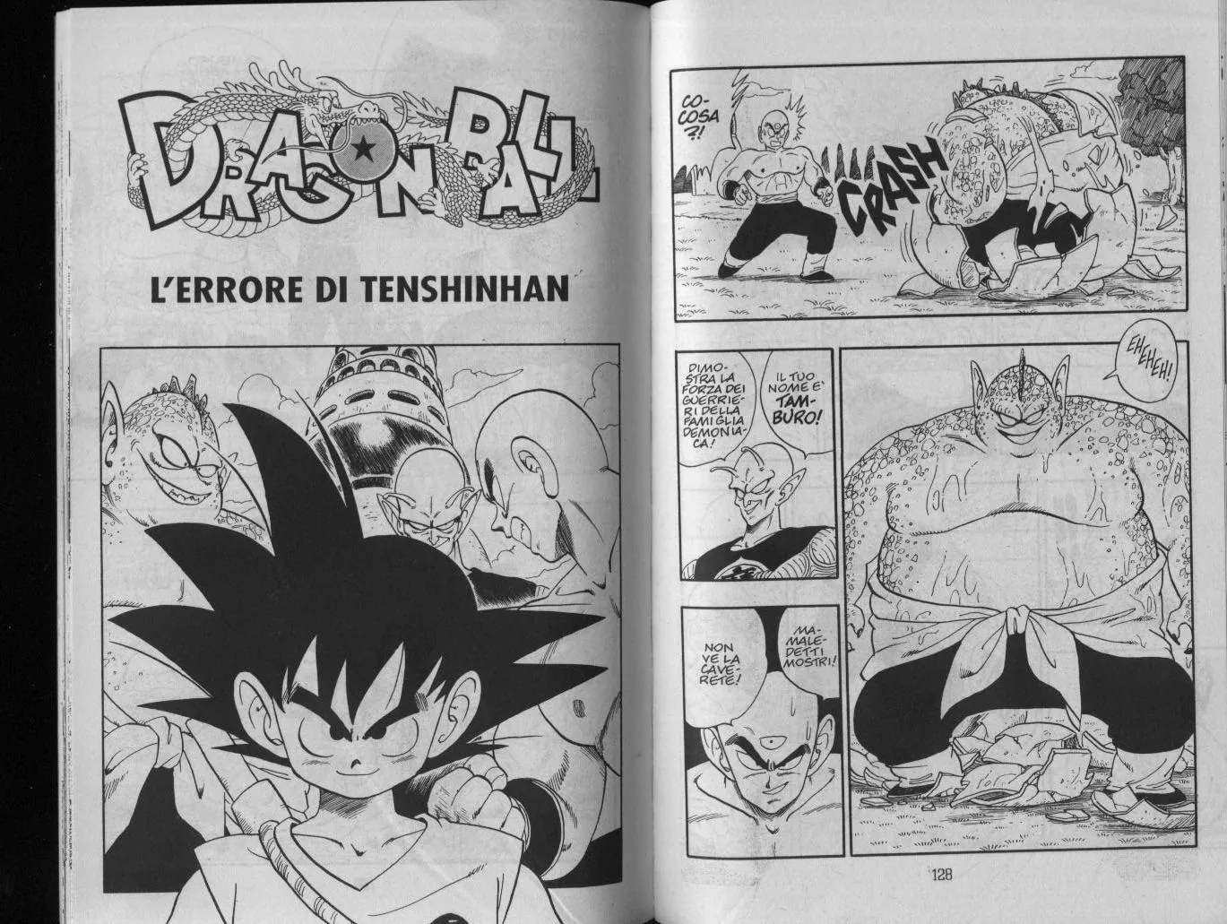 Read Dragon Ball IT Manga Online