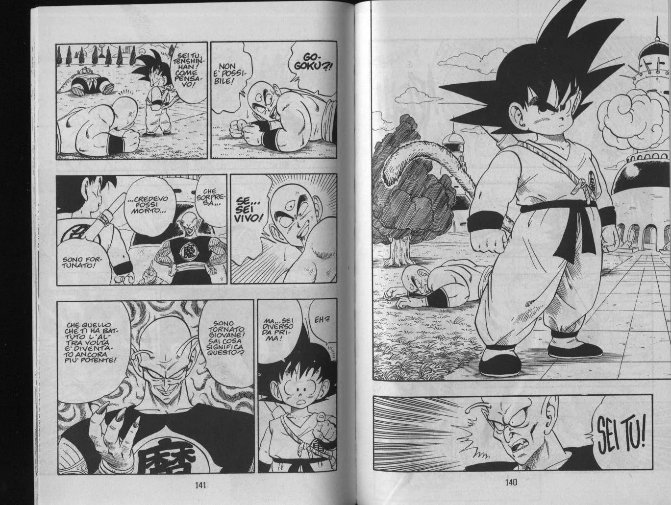 Read Dragon Ball IT Manga Online