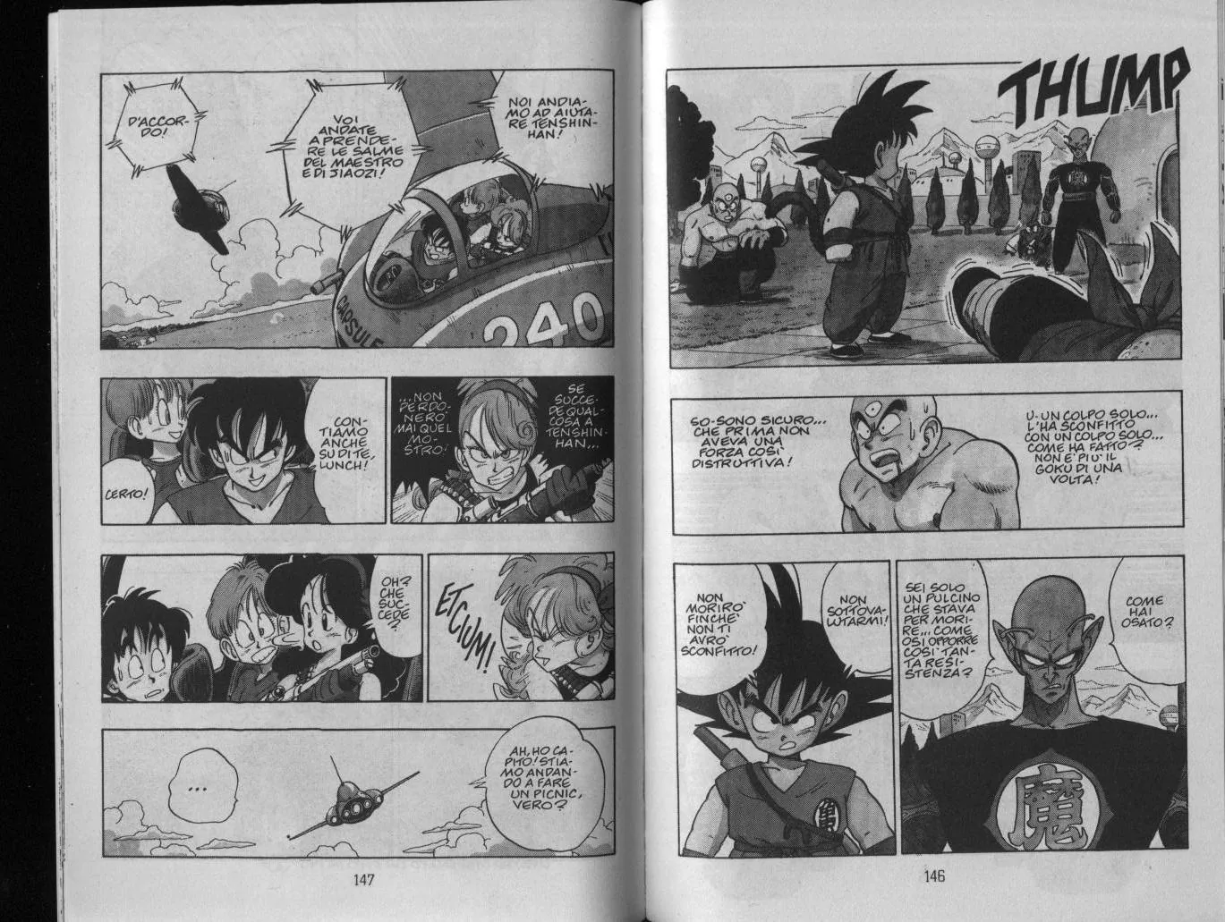 Read Dragon Ball IT Manga Online