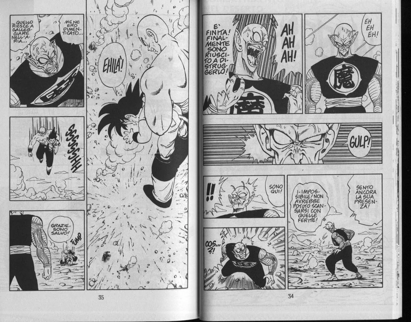Read Dragon Ball IT Manga Online