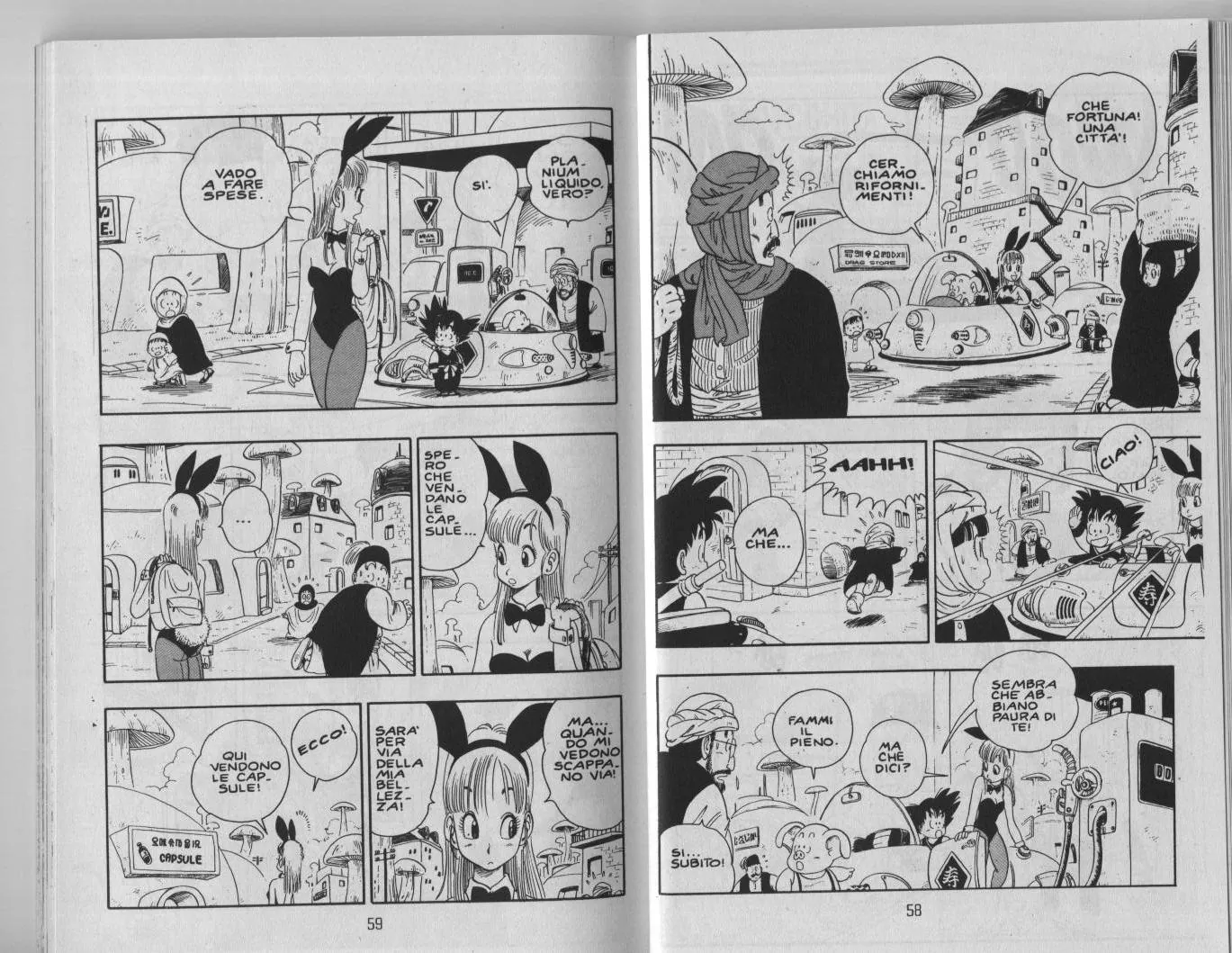 Read Dragon Ball IT Manga Online
