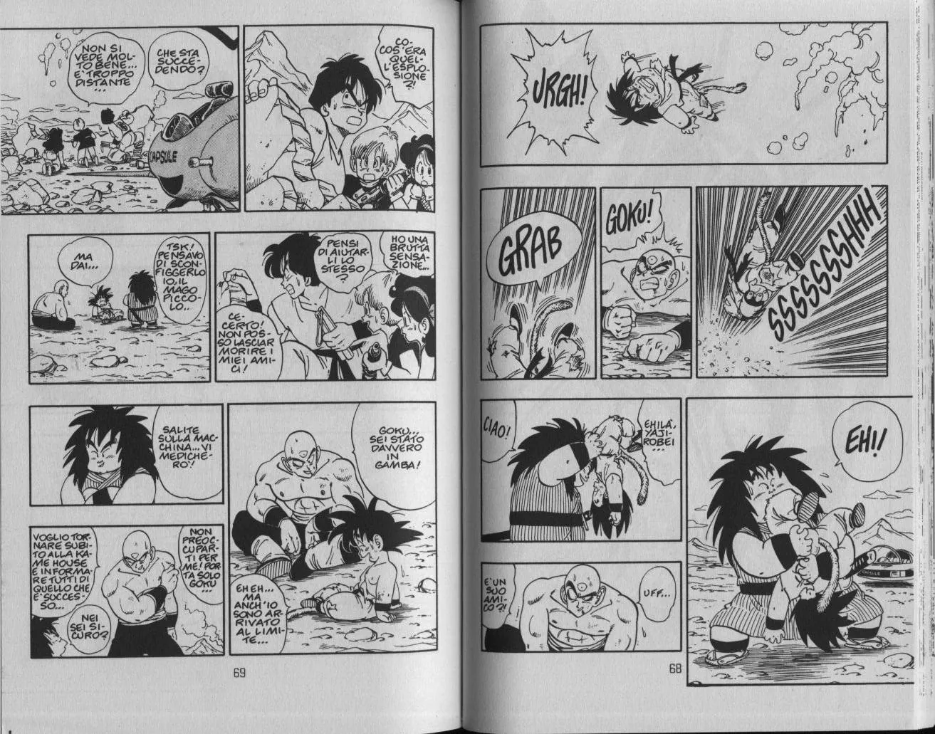 Read Dragon Ball IT Manga Online