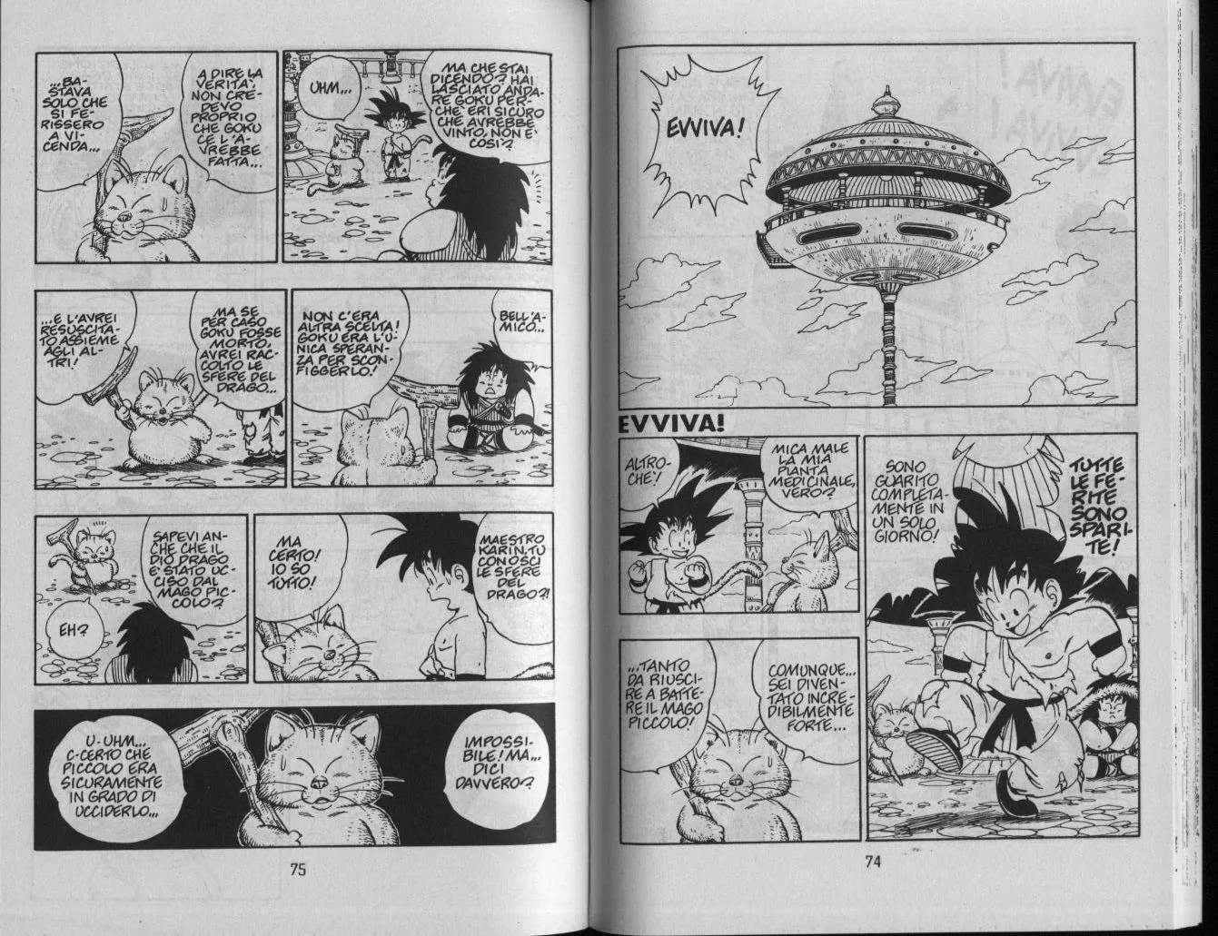 Read Dragon Ball IT Manga Online