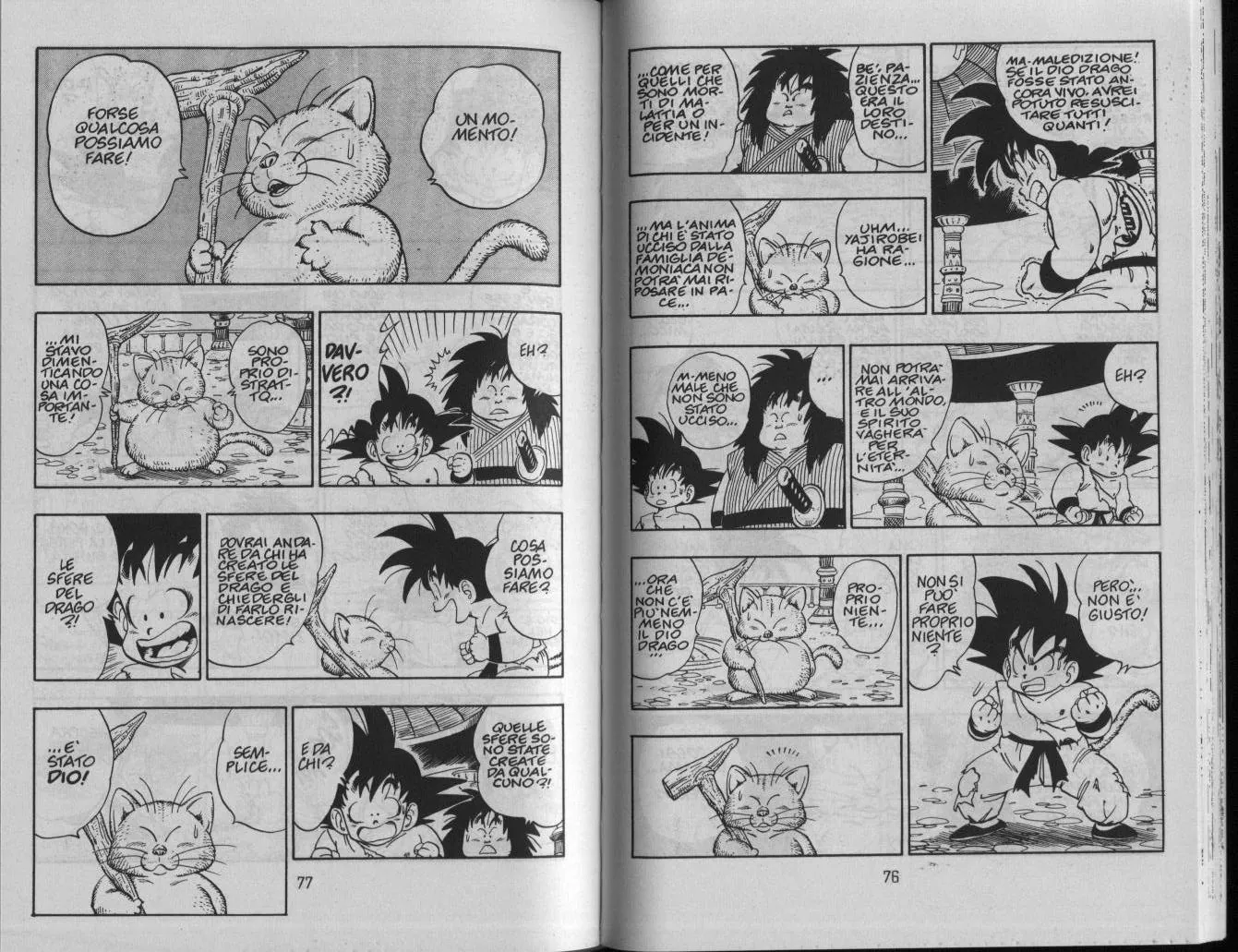 Read Dragon Ball IT Manga Online
