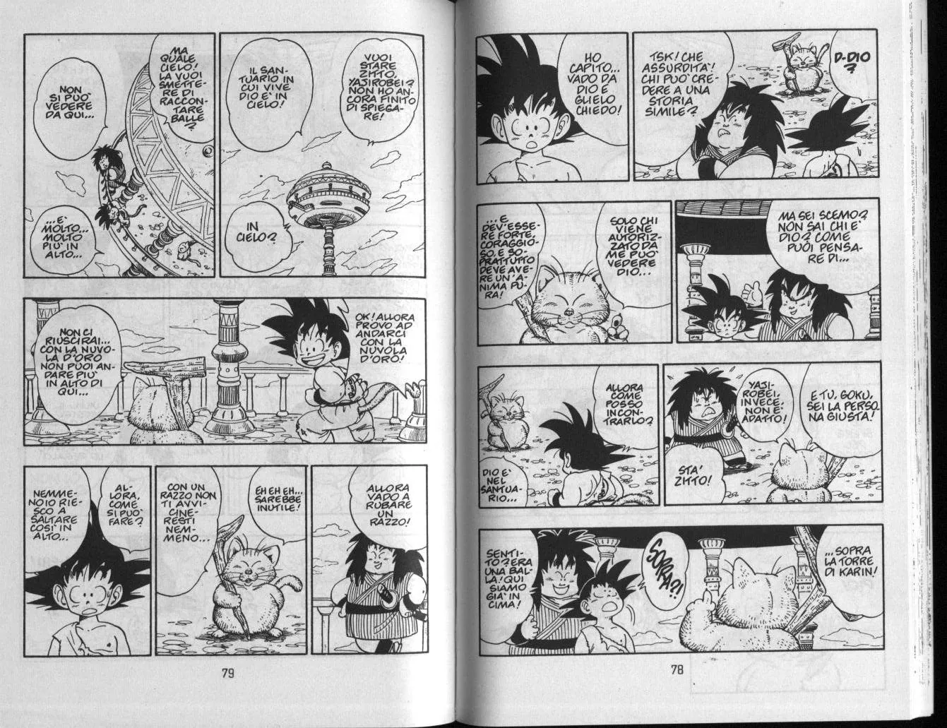Read Dragon Ball IT Manga Online