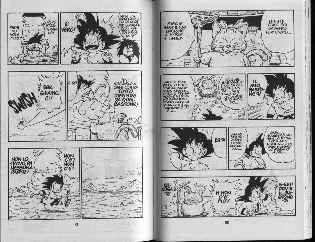 Read Dragon Ball IT Manga Online