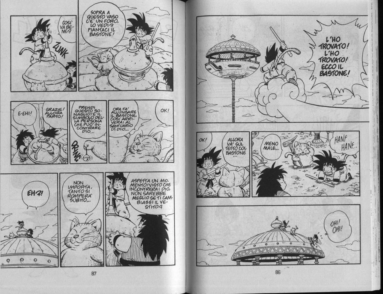 Read Dragon Ball IT Manga Online
