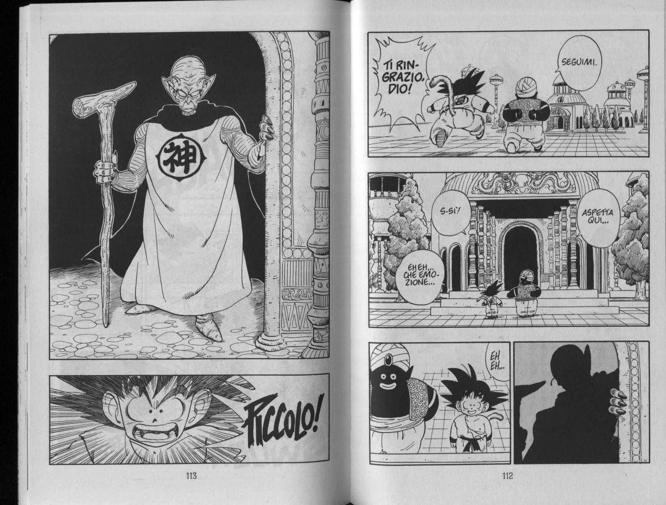 Read Dragon Ball IT Manga Online