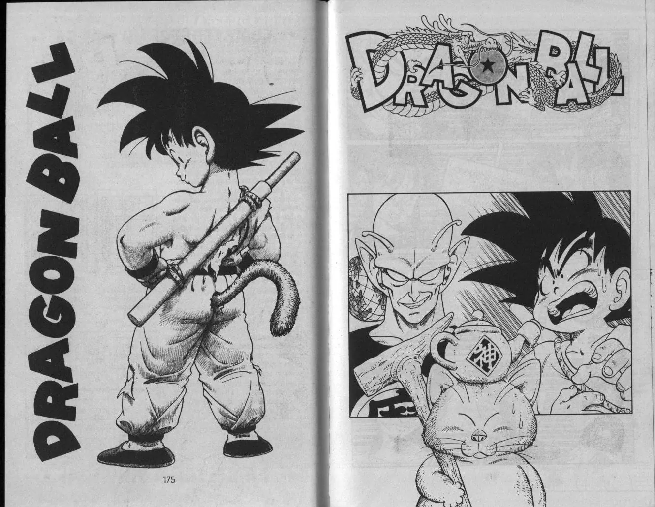 Read Dragon Ball IT Manga Online