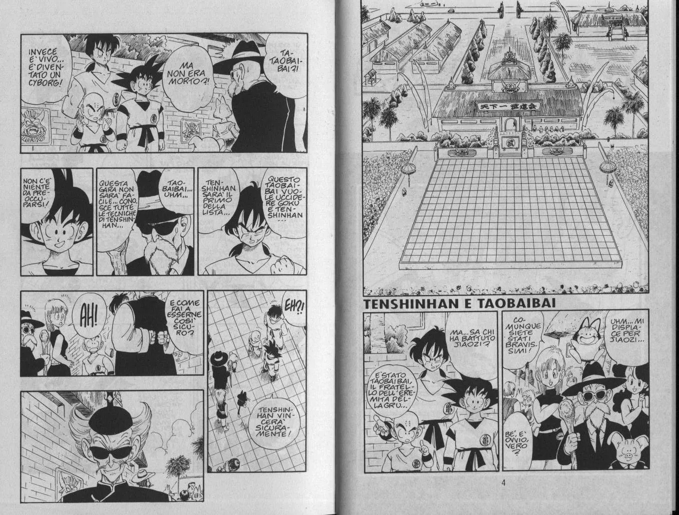 Read Dragon Ball IT Manga Online