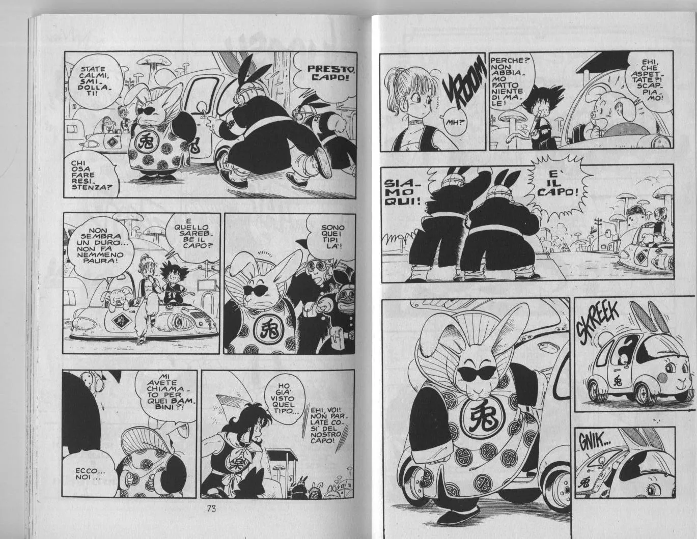 Read Dragon Ball IT Manga Online