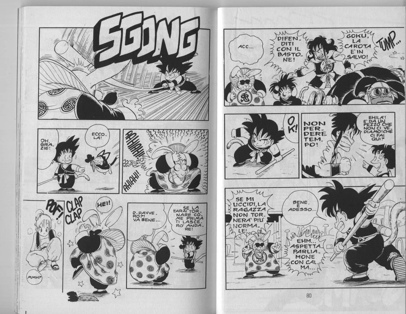 Read Dragon Ball IT Manga Online
