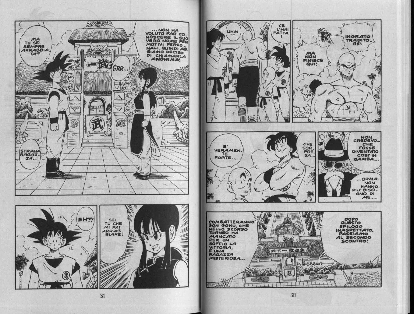 Read Dragon Ball IT Manga Online