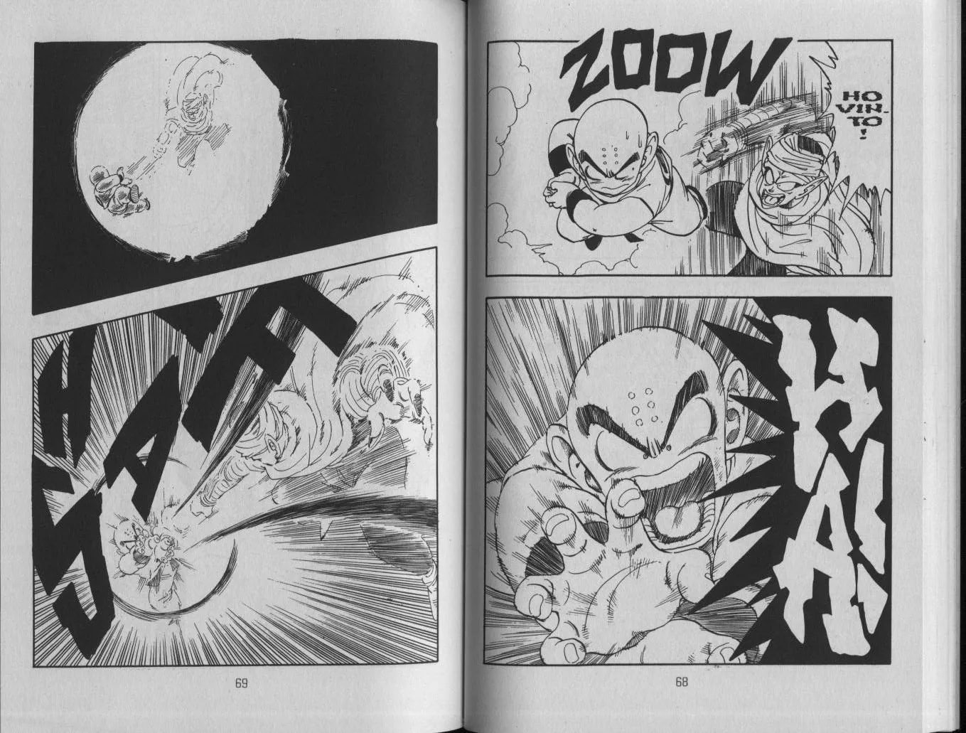 Read Dragon Ball IT Manga Online