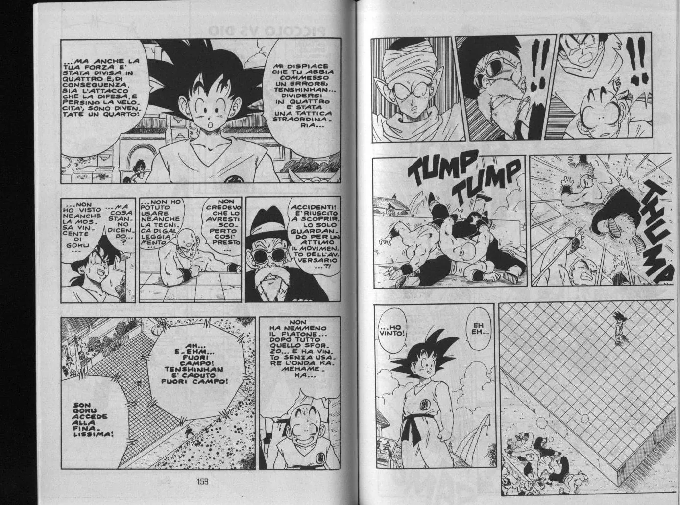 Read Dragon Ball IT Manga Online