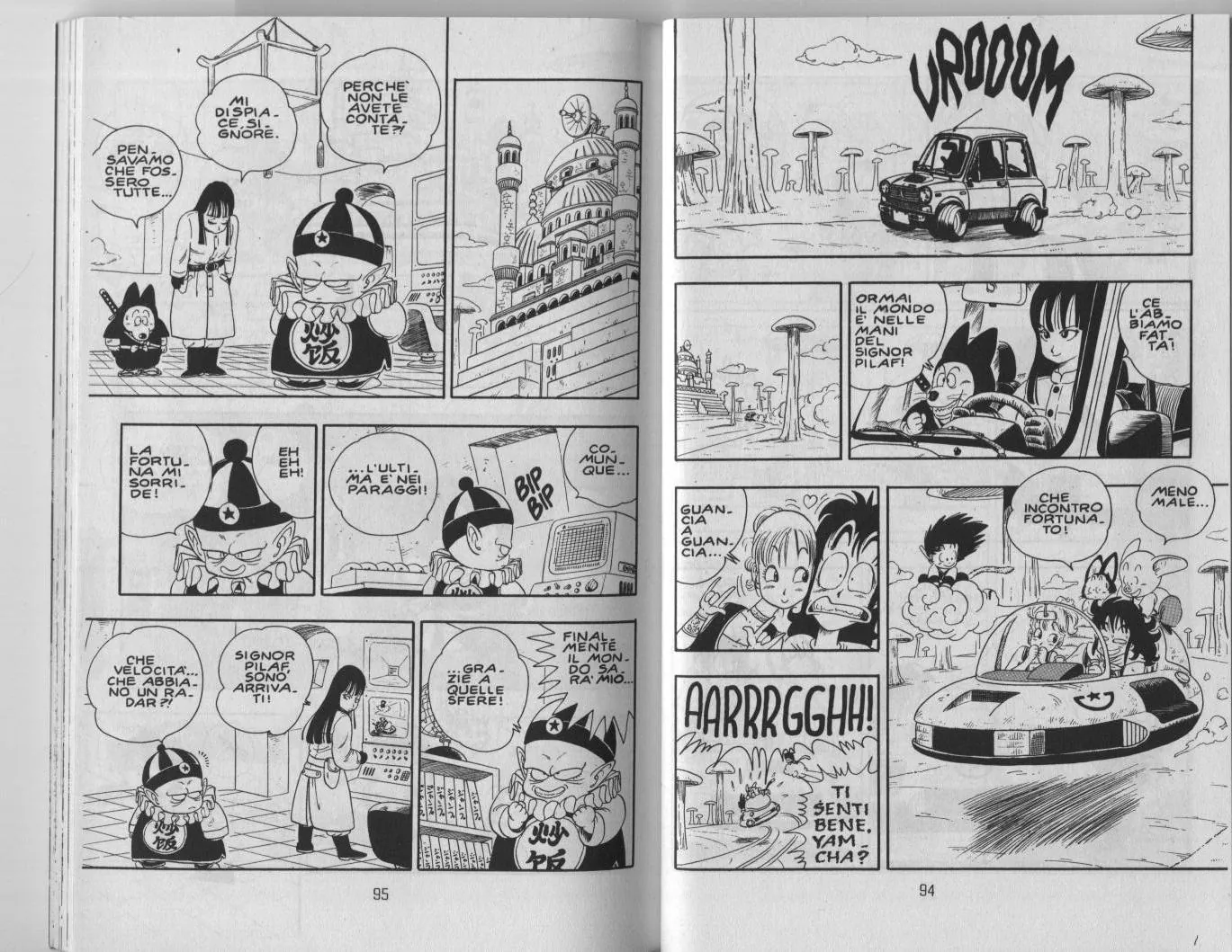 Read Dragon Ball IT Manga Online
