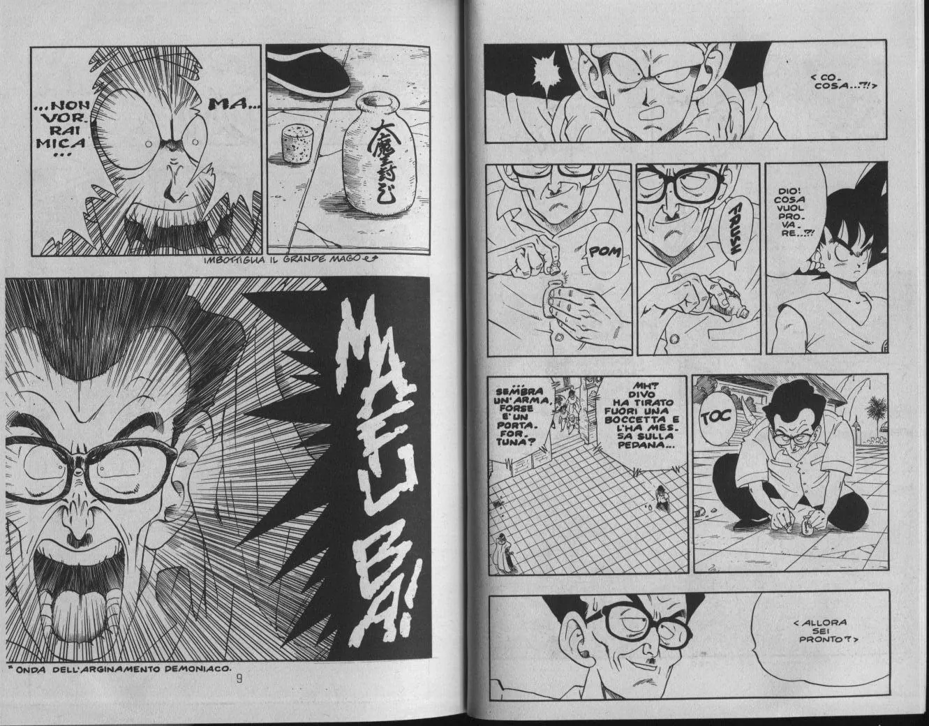 Read Dragon Ball IT Manga Online