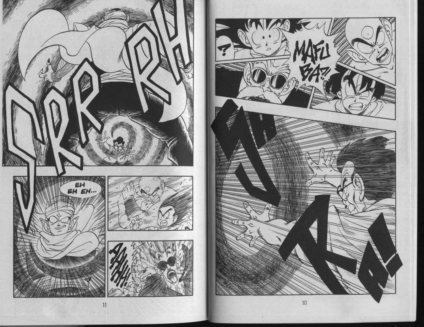 Read Dragon Ball IT Manga Online
