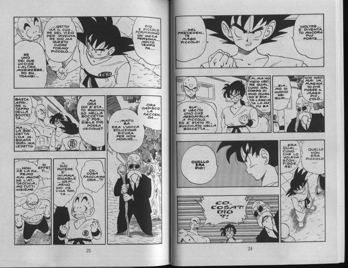 Read Dragon Ball IT Manga Online