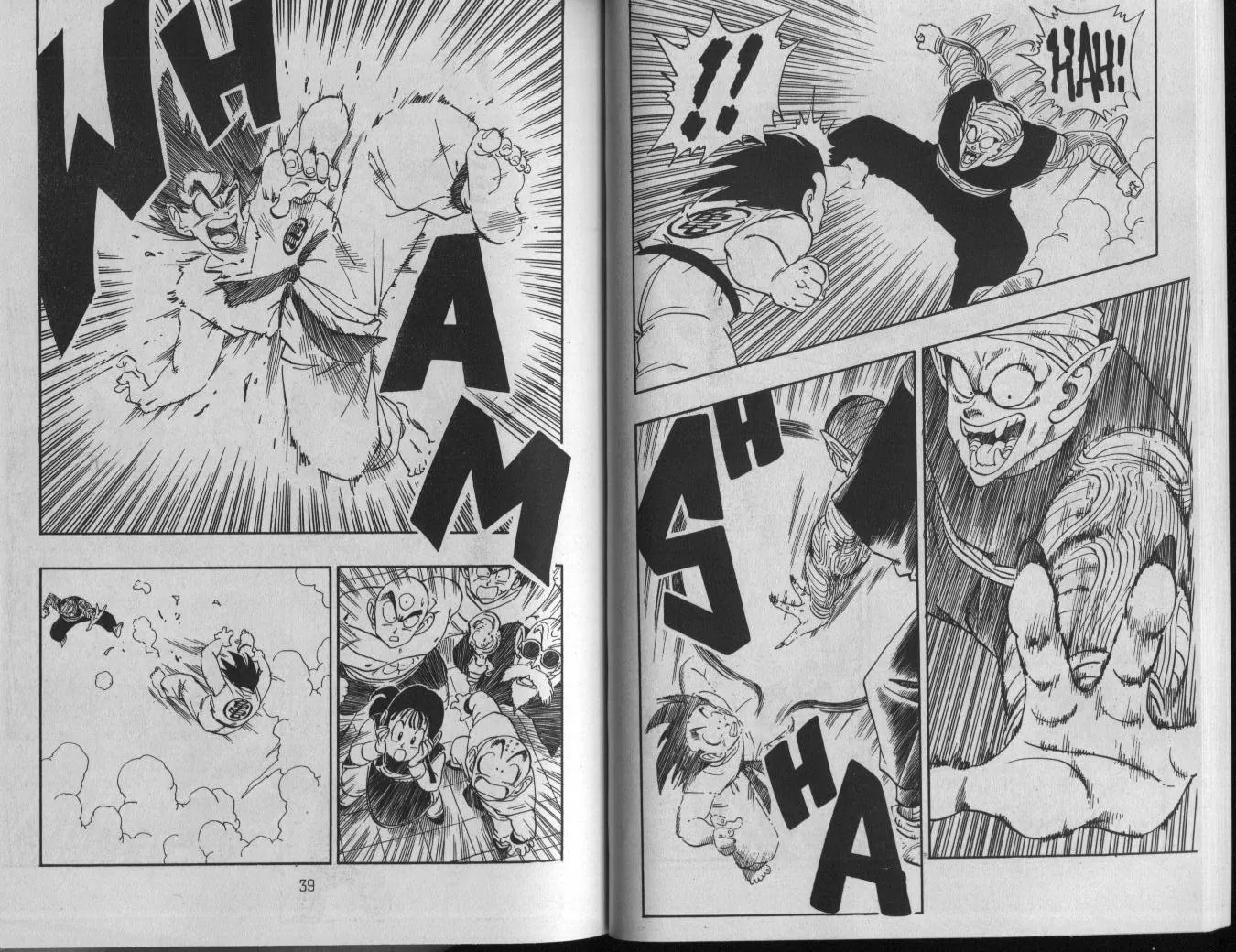 Read Dragon Ball IT Manga Online