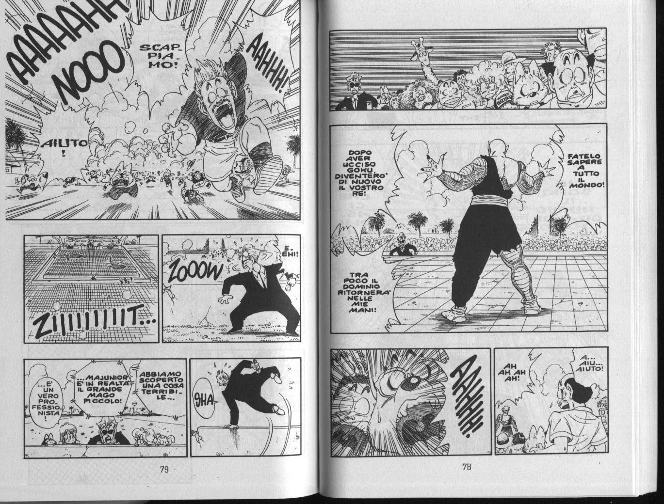Read Dragon Ball IT Manga Online