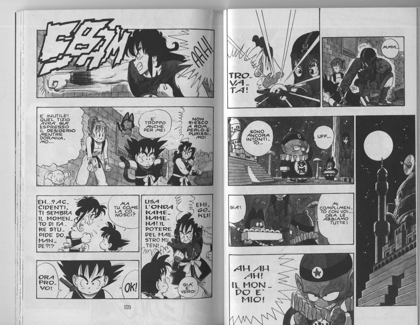 Read Dragon Ball IT Manga Online