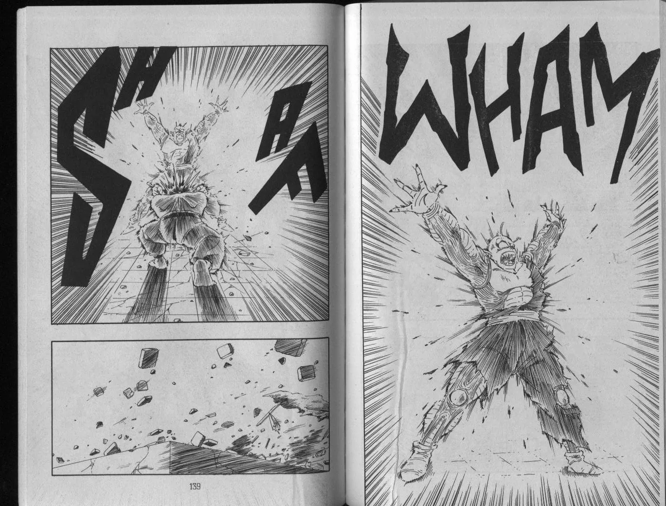 Read Dragon Ball IT Manga Online