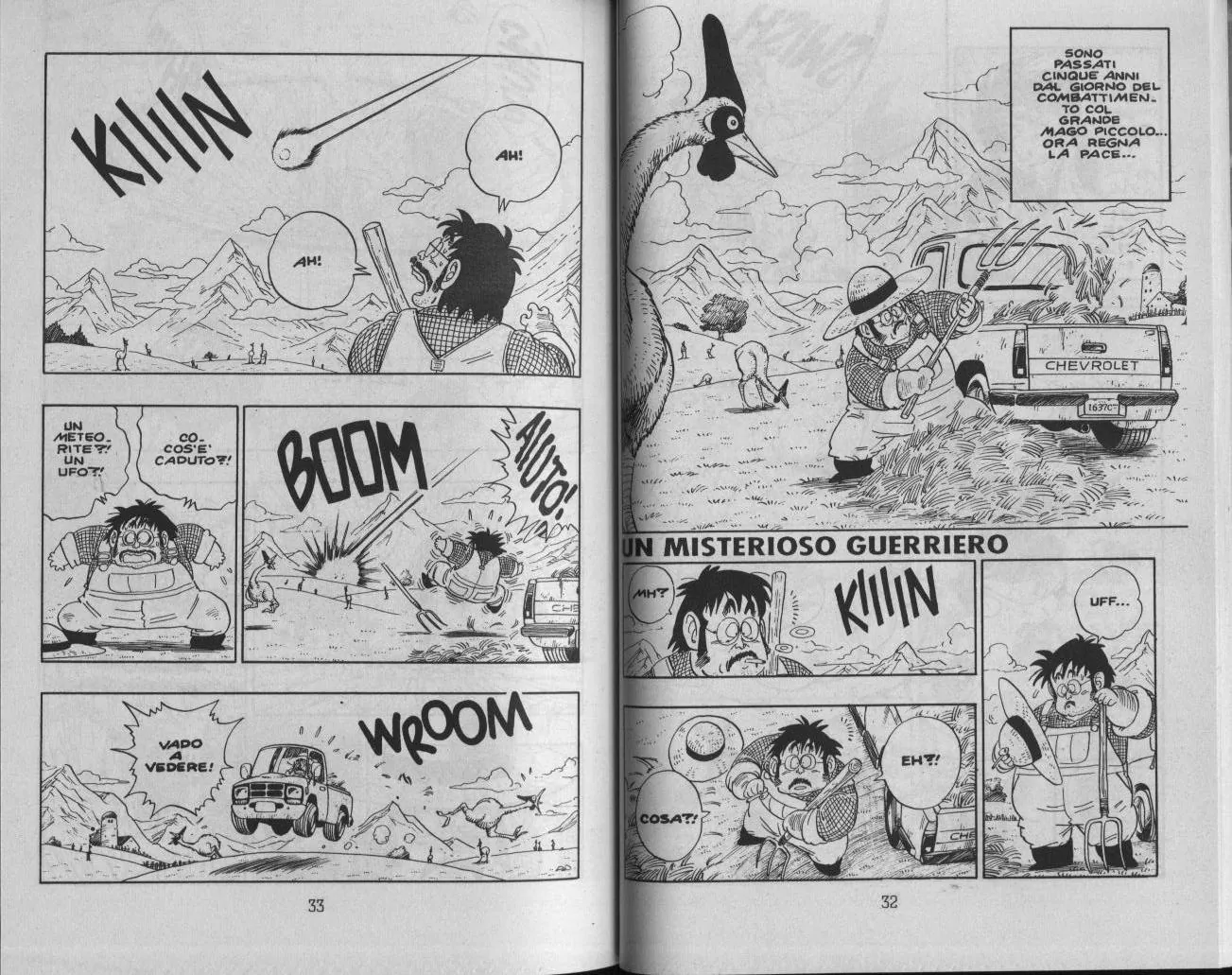 Read Dragon Ball IT Manga Online