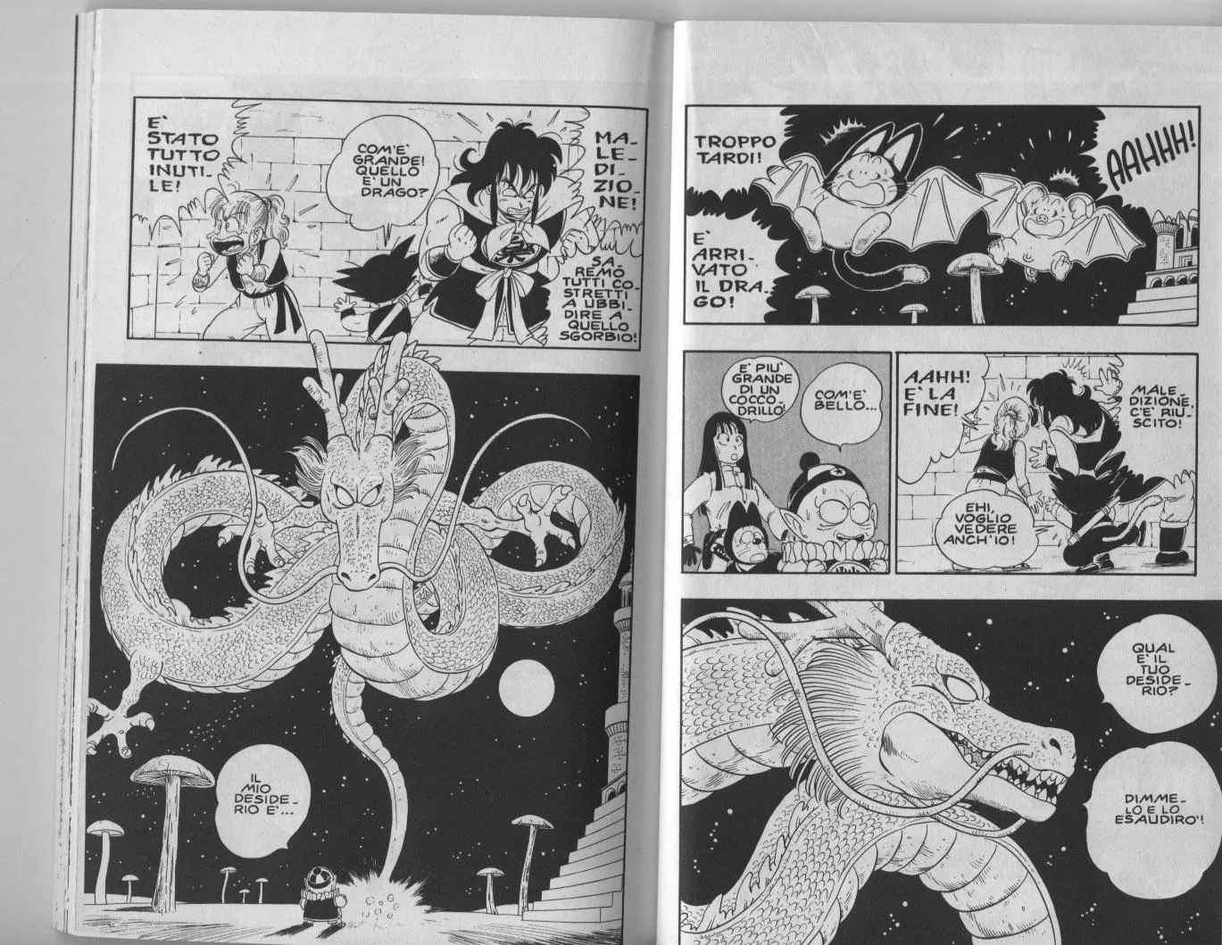 Read Dragon Ball IT Manga Online
