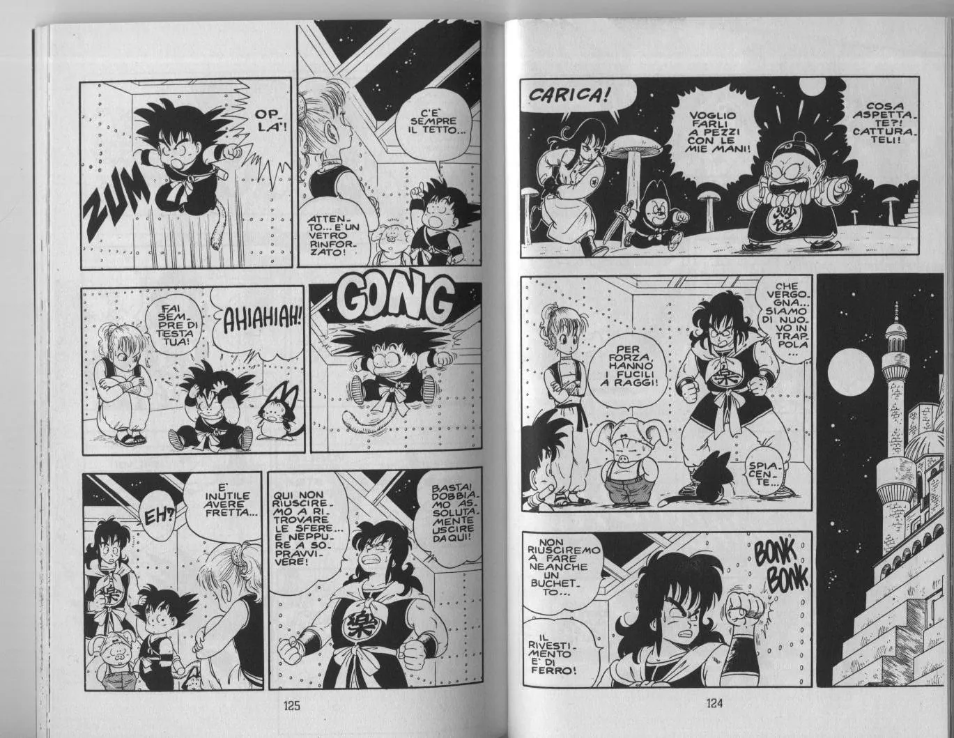 Read Dragon Ball IT Manga Online