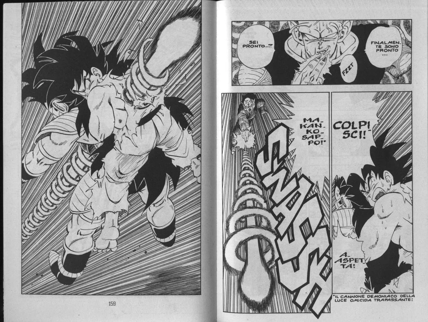 Read Dragon Ball IT Manga Online