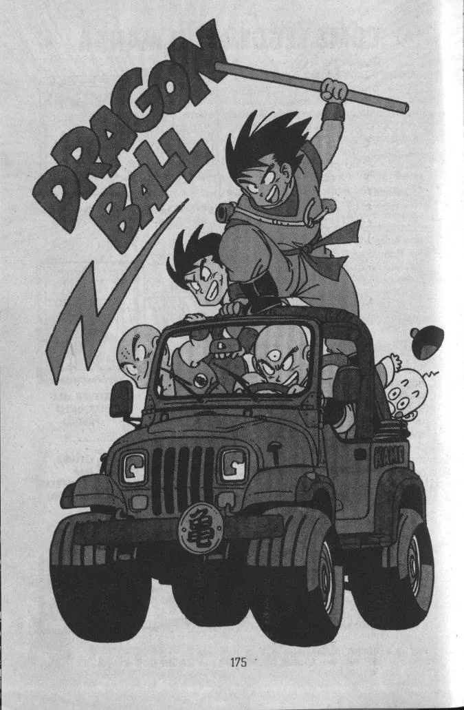 Read Dragon Ball IT Manga Online