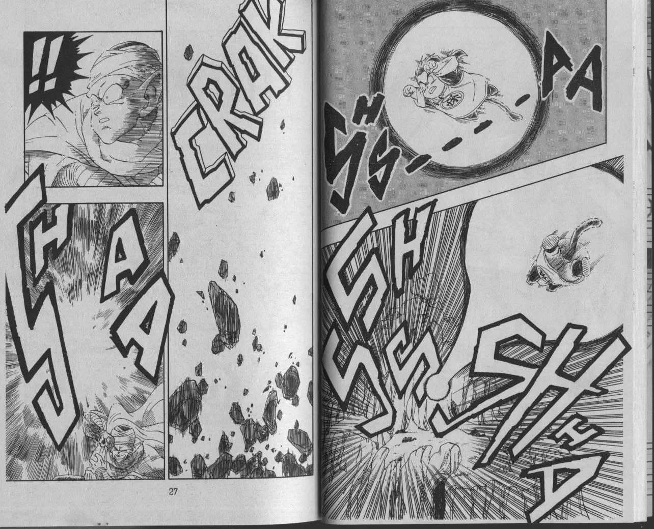 Read Dragon Ball IT Manga Online