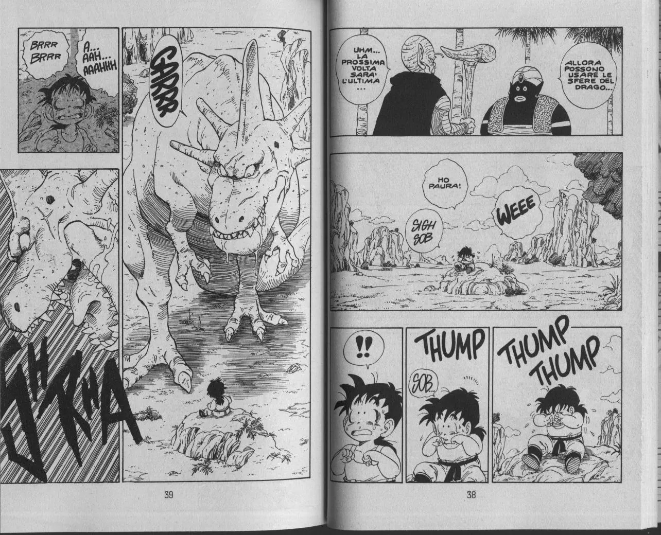 Read Dragon Ball IT Manga Online
