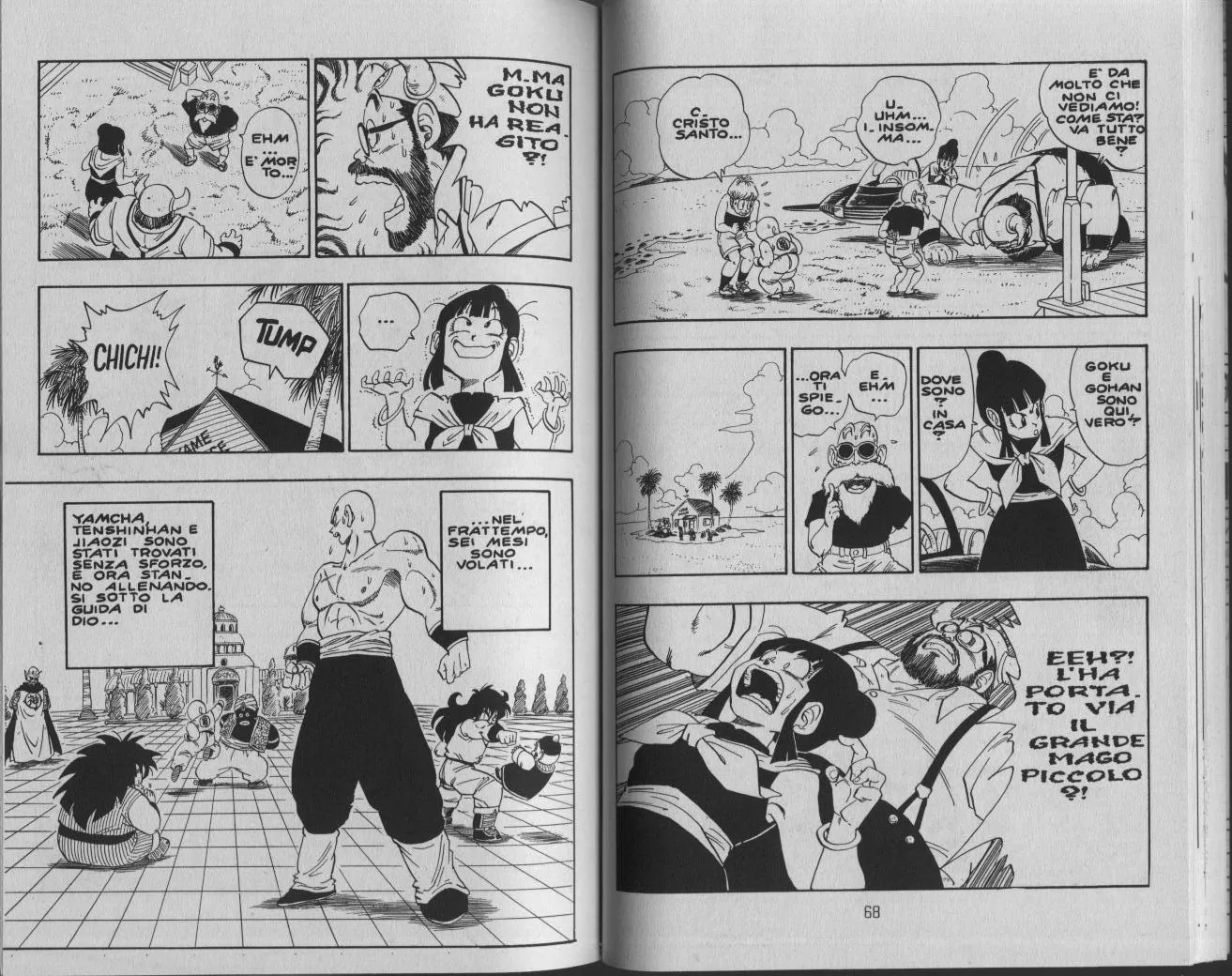 Read Dragon Ball IT Manga Online