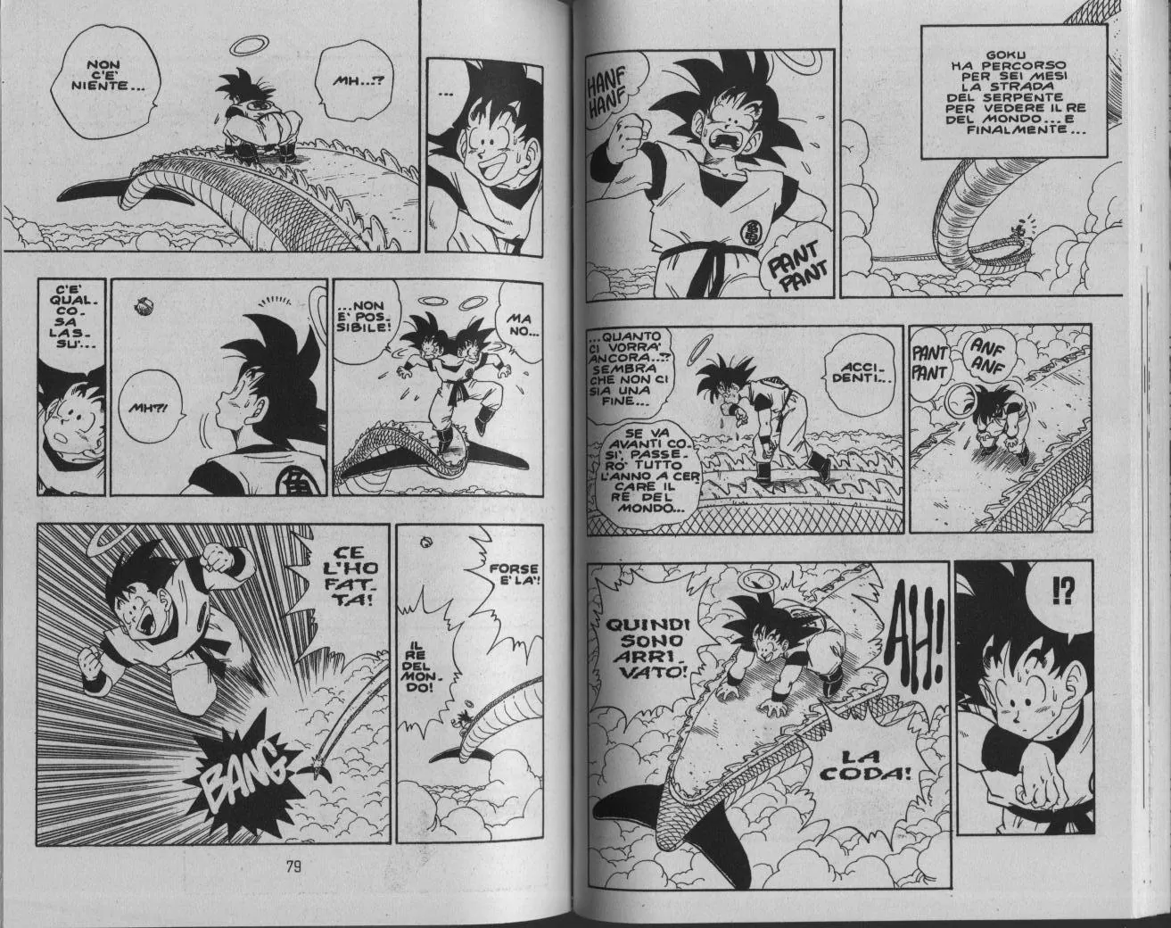 Read Dragon Ball IT Manga Online