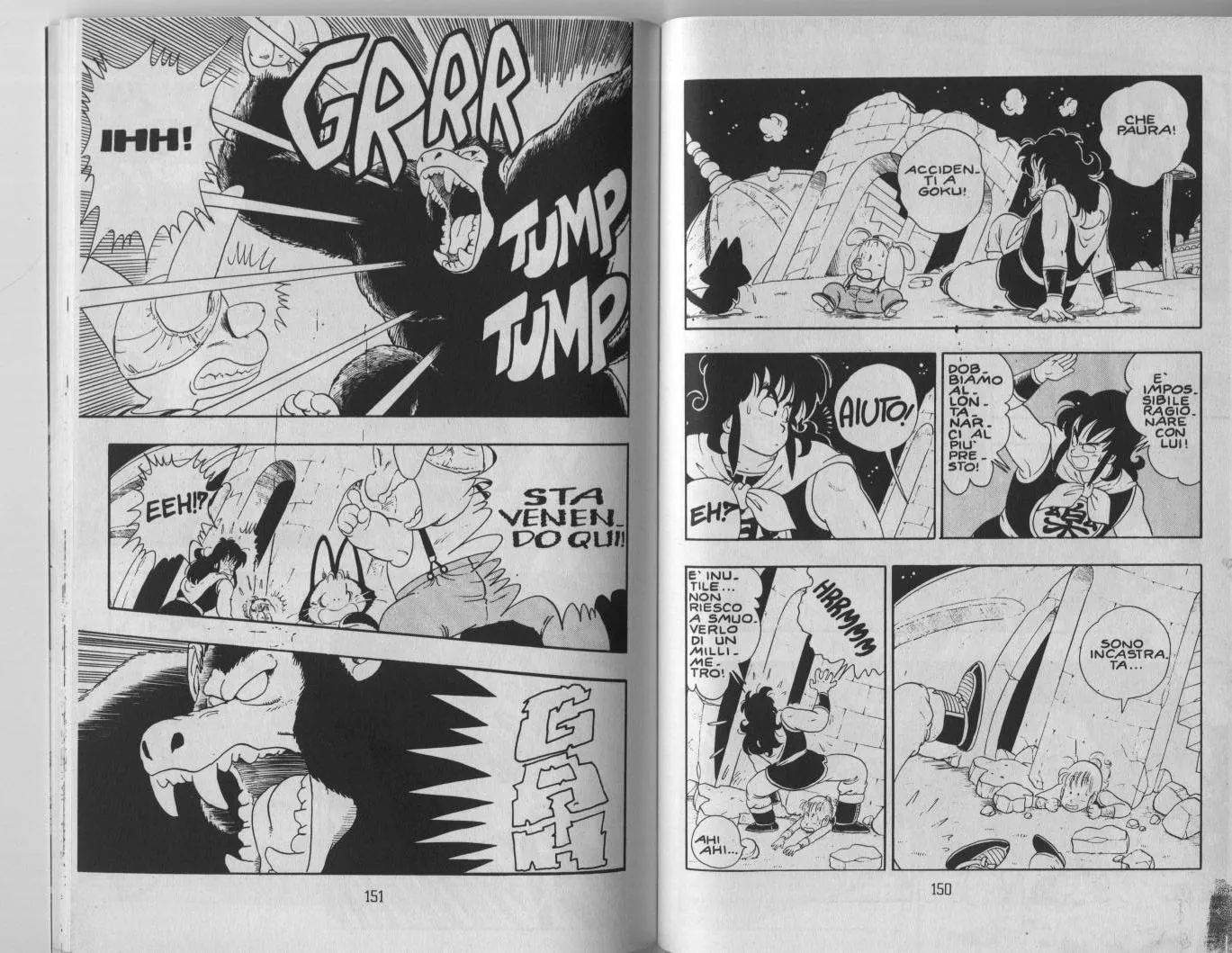 Read Dragon Ball IT Manga Online
