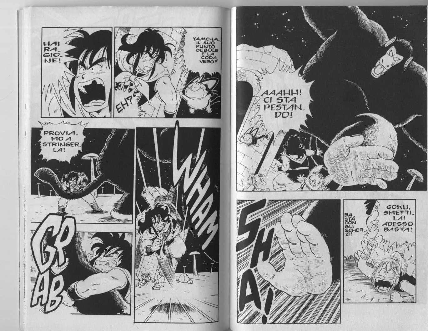 Read Dragon Ball IT Manga Online